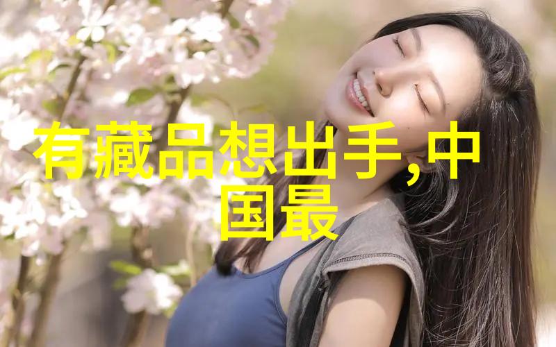 周边探秘发现隐藏在日常生活中的旅游奇迹