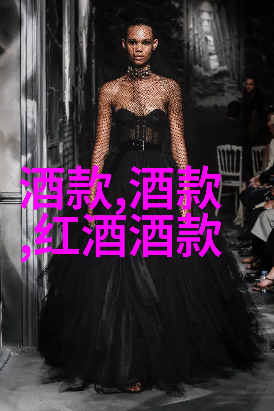 他那里的帐篷一个安静的避风港