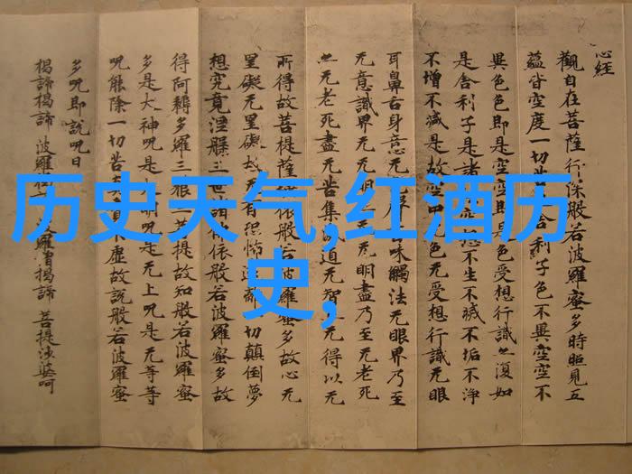 农业科普-玉米的多样面探索世界各地的各种玉米品种