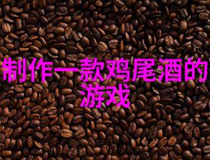 地方党政人物库资料-构建全局视野下的历史记忆与发展智慧