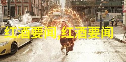 自己玩r头给我看角色扮演游戏的趣味体验分享