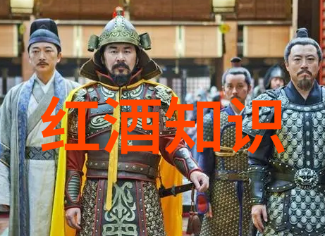 今日小鸡庄园正确答案8月20帕斯库尔托索酒庄的主人在场景中的人物面前自信地宣布
