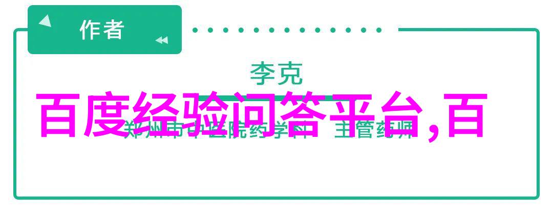 隐逸之选还是商业投资买下一处庄院后我们该如何规划它作为退休天堂或旅游胜地
