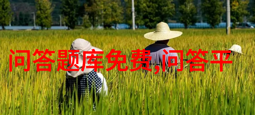 宁夏鹤泉葡萄酒有限公司中世纪庄园分布密度研究
