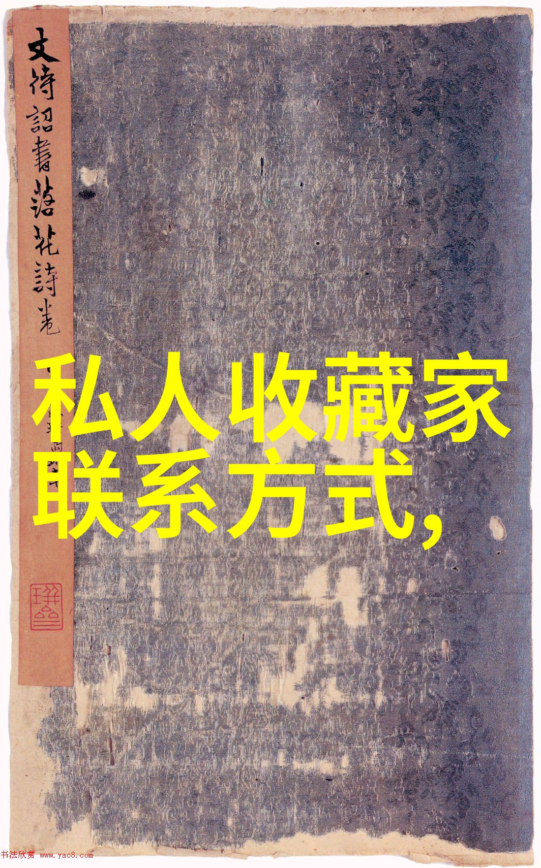 有趣智力问答题库-挑战脑筋急转弯探索创意与逻辑的交汇点