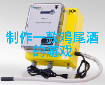 红酒焖蜗牛网易官方周边在哪买