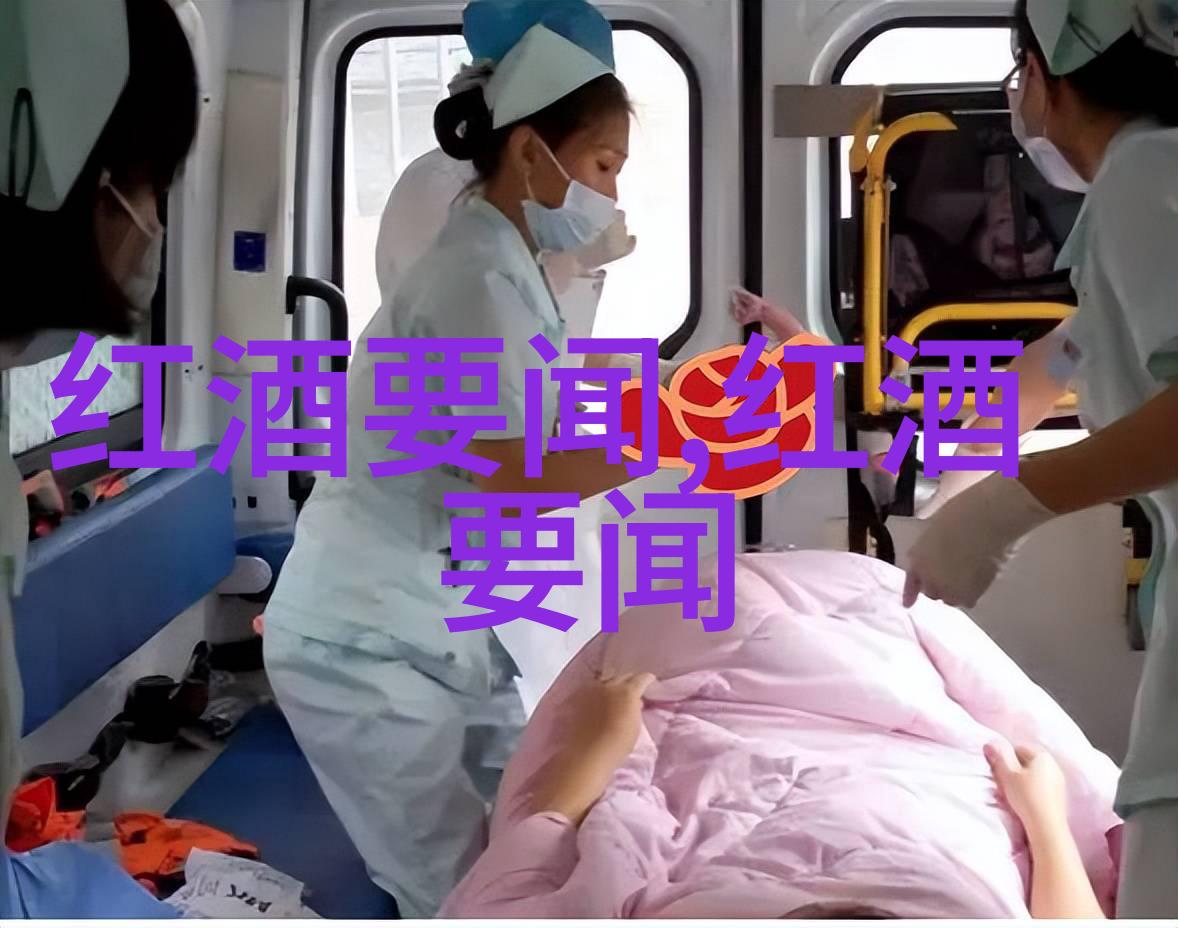 云酒窖赤霞葡萄酒