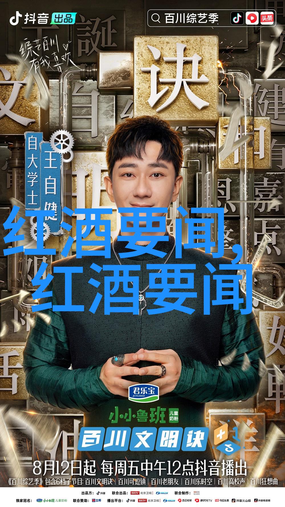 河北周边游必去景点推荐探索古都与自然风光的完美融合