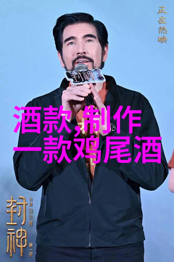 在欧洲城堡中有一家名为乐兹埃尔酒庄吗