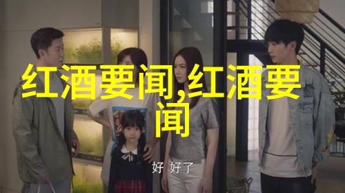 欧佩拉之舞歌剧戏剧与音乐的交响