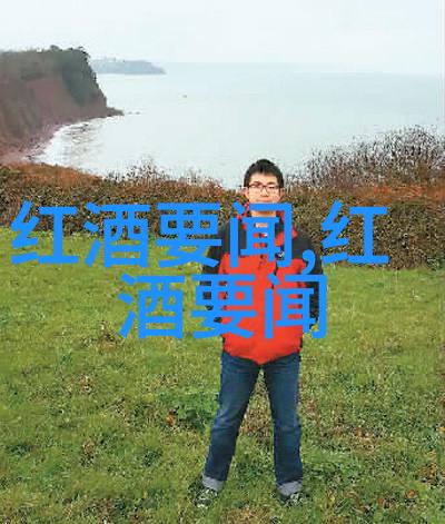 历史故事我亲眼见证的秦始皇兵马俑