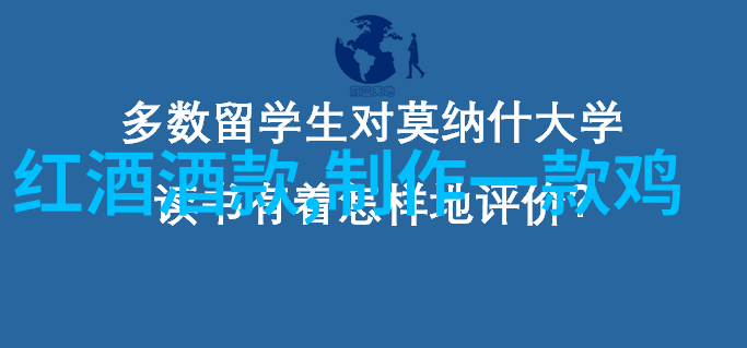 探秘200公里范围内的旅游奇观发现周边美景新篇章