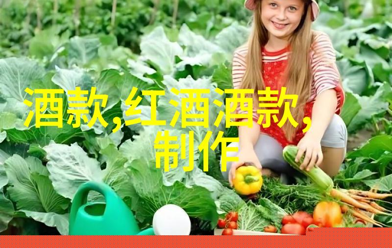 重生之深度诱入