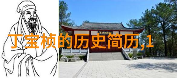 探秘农村独特的饮品制作技艺