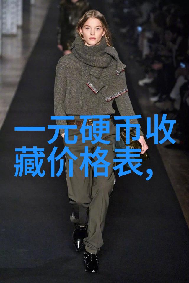 时代楷模葡萄酒领袖行列第80-第76位的风云人物