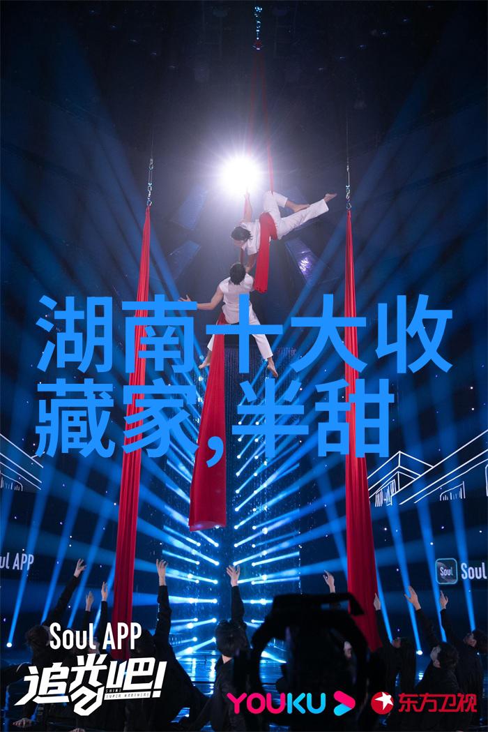 玫瑰品种排行榜浪漫的玫瑰香气与色彩的对比