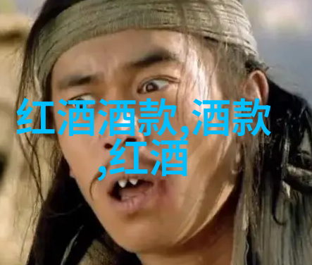 MD豆传媒一二三区进站口电影MD豆独家影视大片