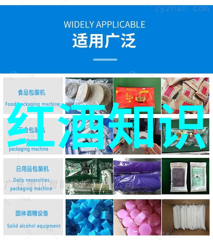 如何轻松浏览和管理您的个人收藏夹