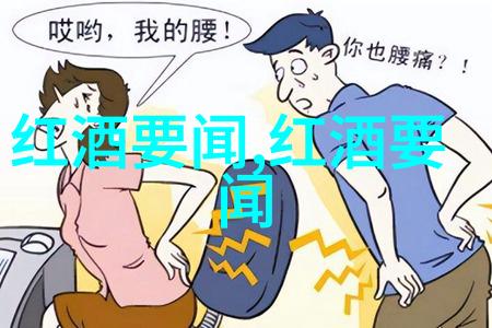 探秘藏品宝库揭开我的收藏之谜