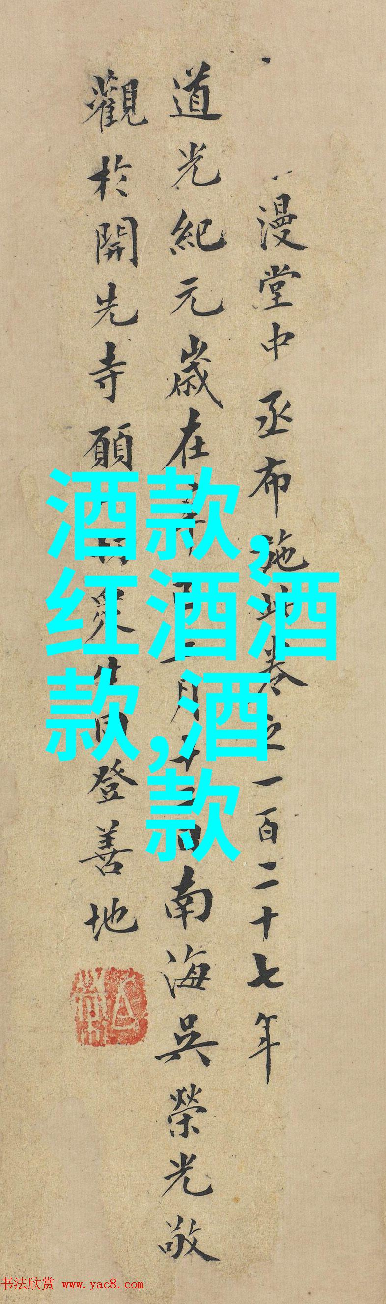 现代育种技术革新基因编辑精准选择与重组DNA的奇迹
