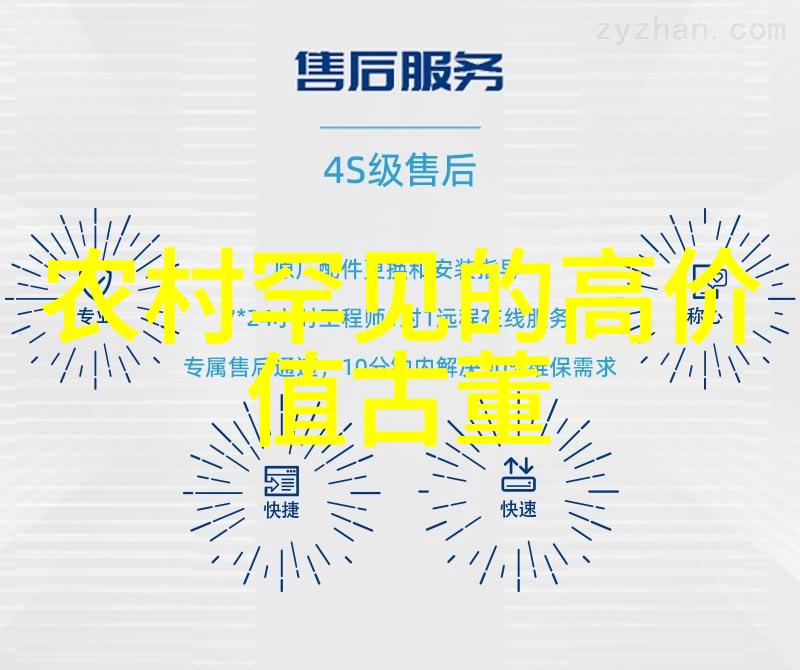 北京周边哪些景点适合秋天的旅行