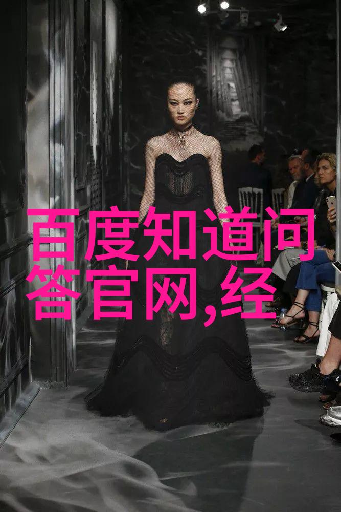 色彩的节奏与姿态解析简单人物画中的表现技巧