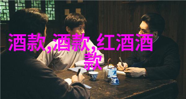 财富重铸家族辉煌千金的新篇章