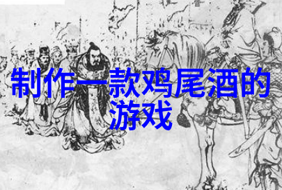 猫品种之多令人惊叹探索全球猫咪的多样性与魅力