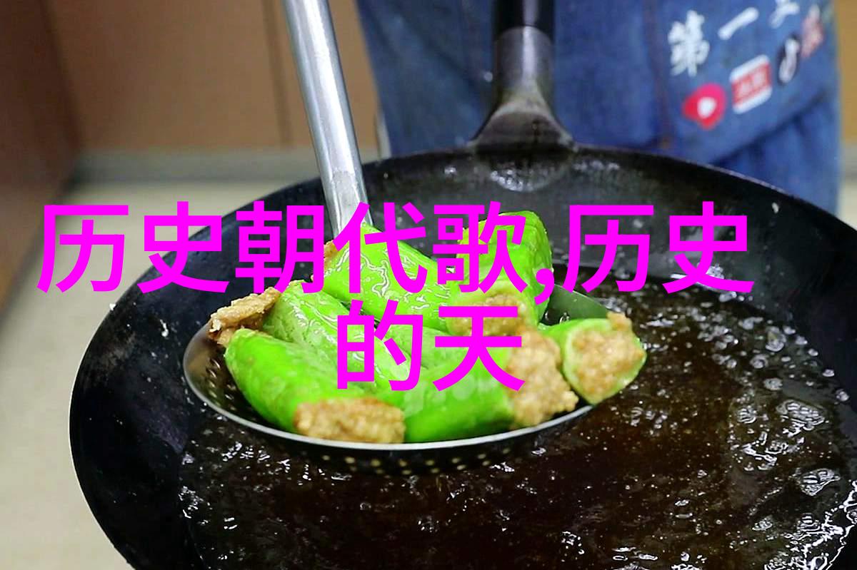 在上海周边城市的房价哪里便宜一位寻找理想居住地的人探索着白酒田螺的制作秘诀