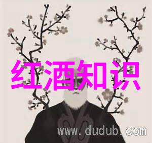 葡萄藤的智慧之旅从11000年前的一次伟大驯化到国家收藏品交易中心的数字足迹