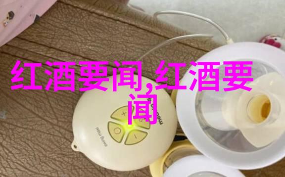 猫种类排名中用康科德葡萄酿造的葡萄酒又是什么味道呢