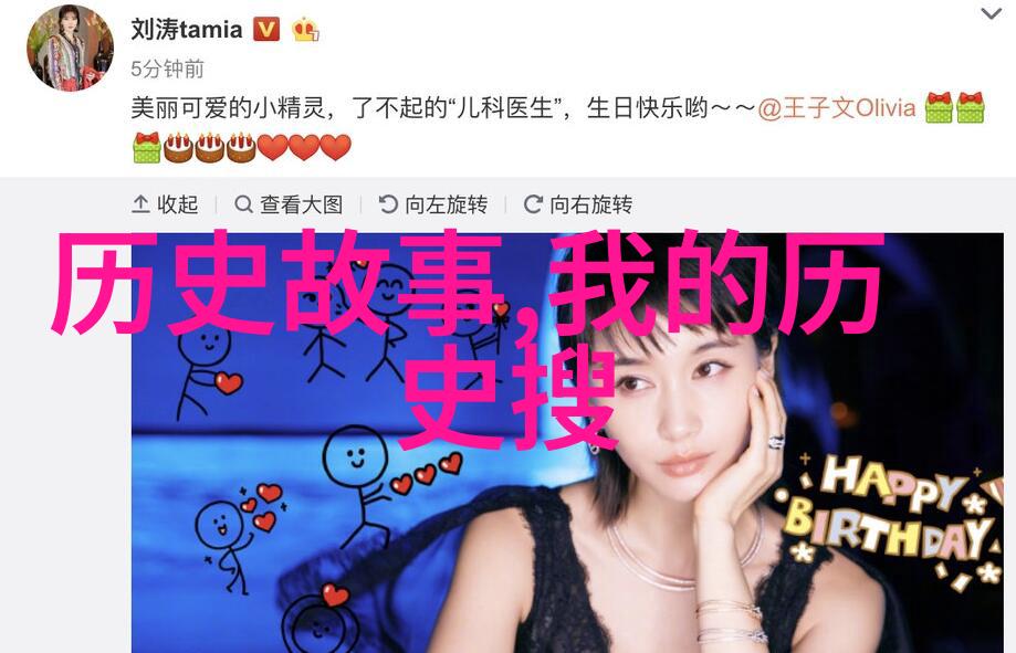 数字化时代的收藏家如何保存和分享你的视频珍宝