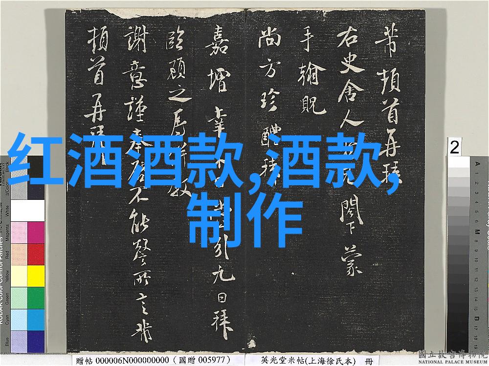 在旧书网的迷雾中你能找到那本改变命运的书吗