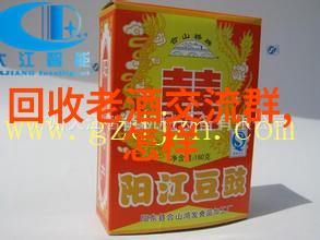 我的探险红酒庄园里的秘密品酒之旅