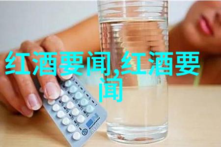 佩阔利诺玫瑰花品种排行榜数据分析