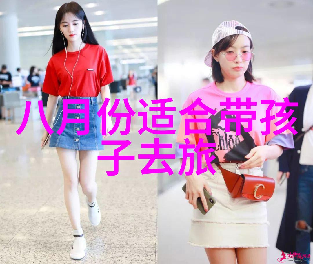 中国八大菜系与本土葡萄酒搭配完美落幕