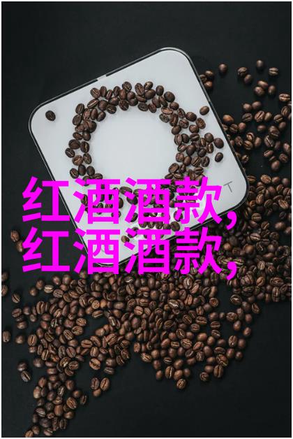 纳帕谷社区大收藏家的珍贵物品亮相