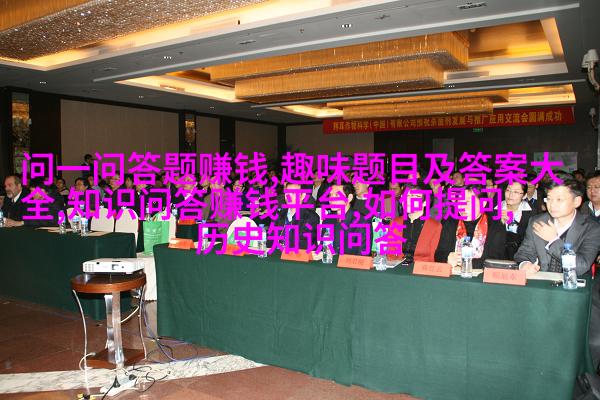 摩尔加德长毛波西米亚豹子