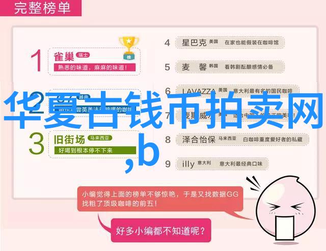 红酒会的主题有哪些我来告诉你红酒会最火的主题有这些