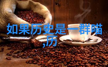 她见青山眼前世界一片绿意盎然