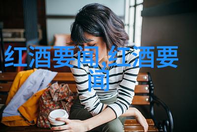 探索古今中国历史上的传奇人物与轰动事迹