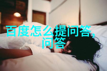 葡萄酒的文化起源一场古老传说中的醉心探寻