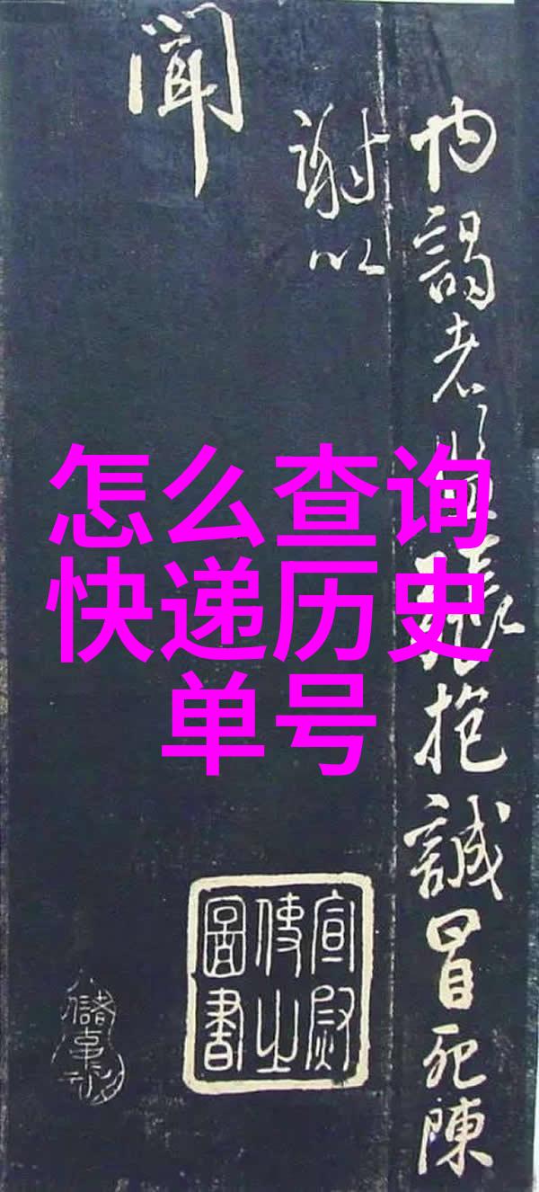 夏日玩乐指南暑假带娃的最佳旅游目的地推荐