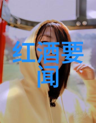 我的手机里隐藏着一段不为人知的往事重拾记忆我的历史记录恢复之旅