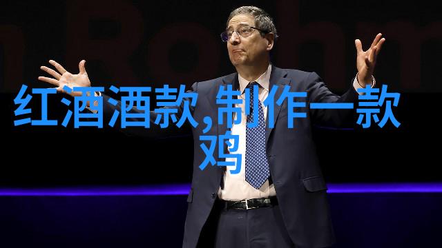秘境庄园隐藏的财富与古老诅咒