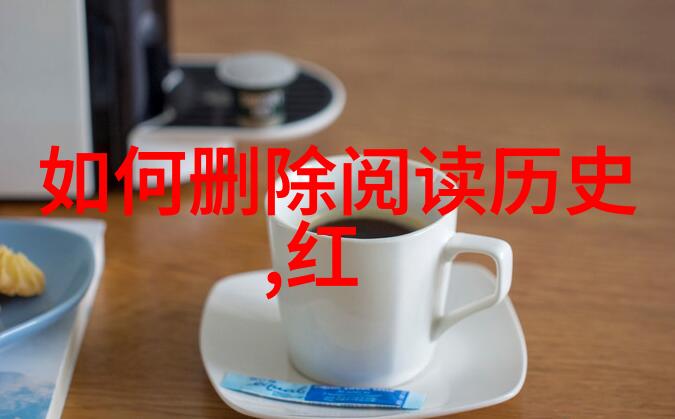 书香满堂诗意盎然美丽中式庄园设计效果图集锦