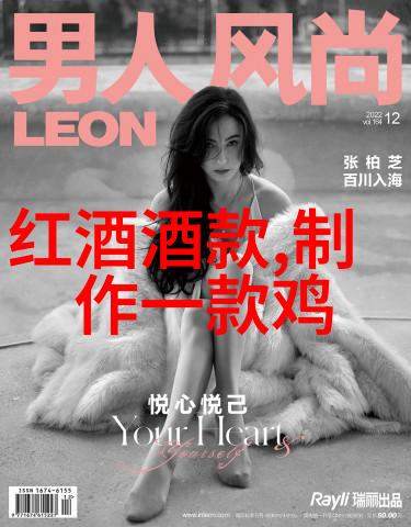 周边价格高低红酒年份的秘密你懂吗