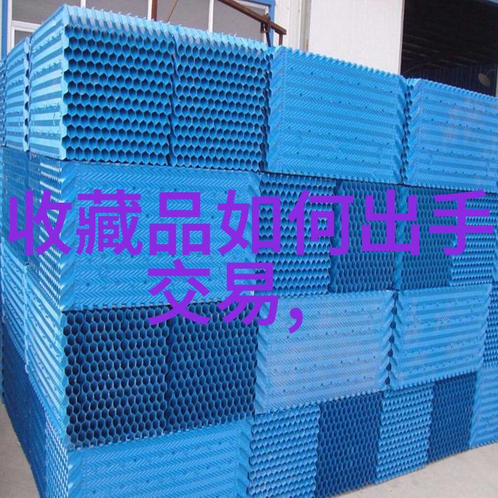 品味四级庄园帕拉家族有机葡萄酒追溯至4级设计图详细教程的醇香之旅