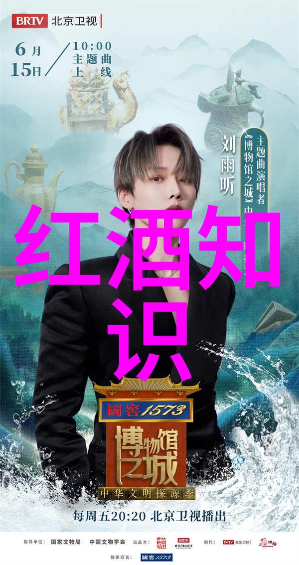 地方党政人物领导资料库中国地方党政领袖档案系统