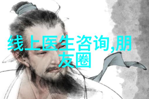 新玛利庄园2022浪漫庄园游戏闪退之谜犹如一位慈祥的园丁无奈地目睹自己的精心栽培的花朵在盛开前便凋零